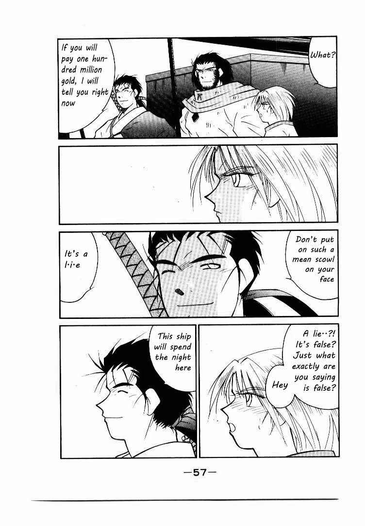 Page 52 Chapter 5 Tale of the Sea King