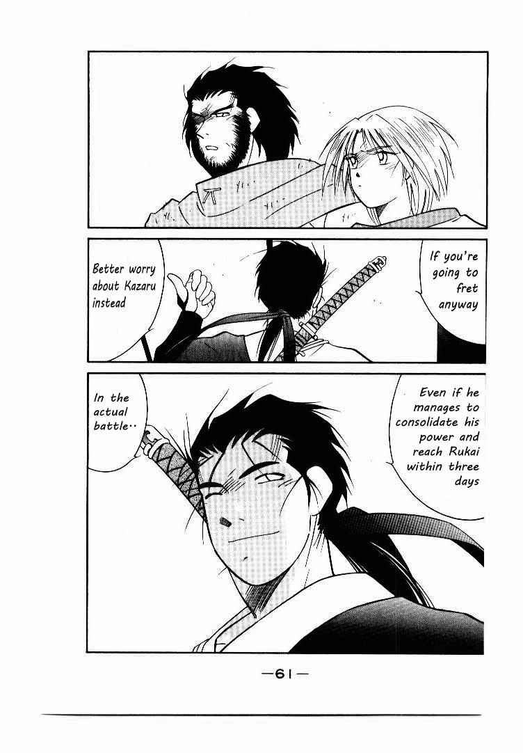 Page 56 Chapter 5 Tale of the Sea King