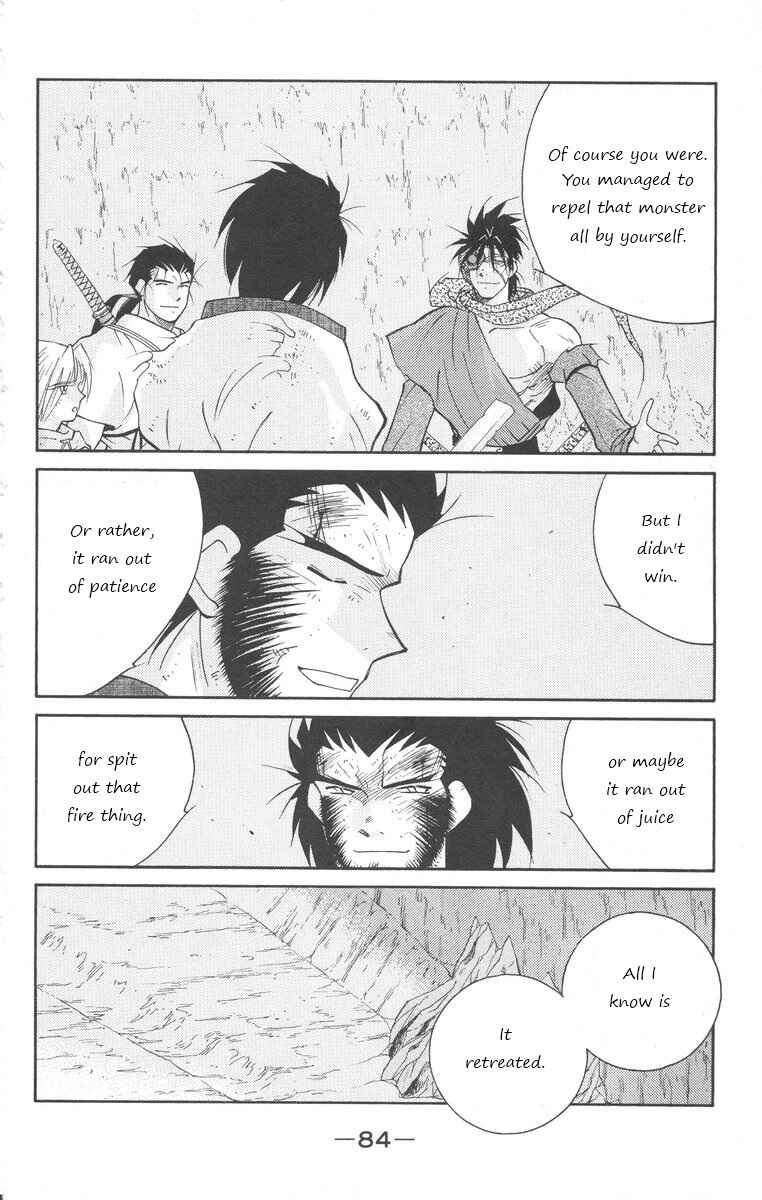 Page 14 Chapter 24 Tale of the Sea King
