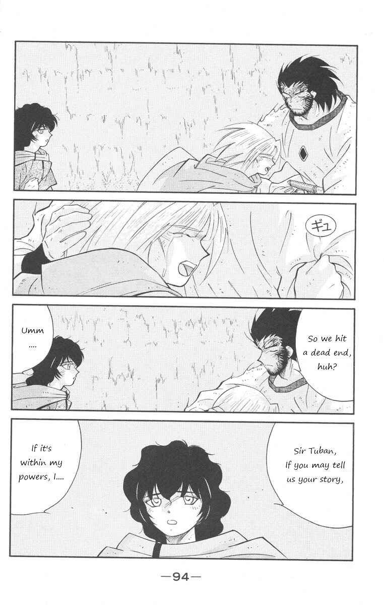 Page 24 Chapter 24 Tale of the Sea King