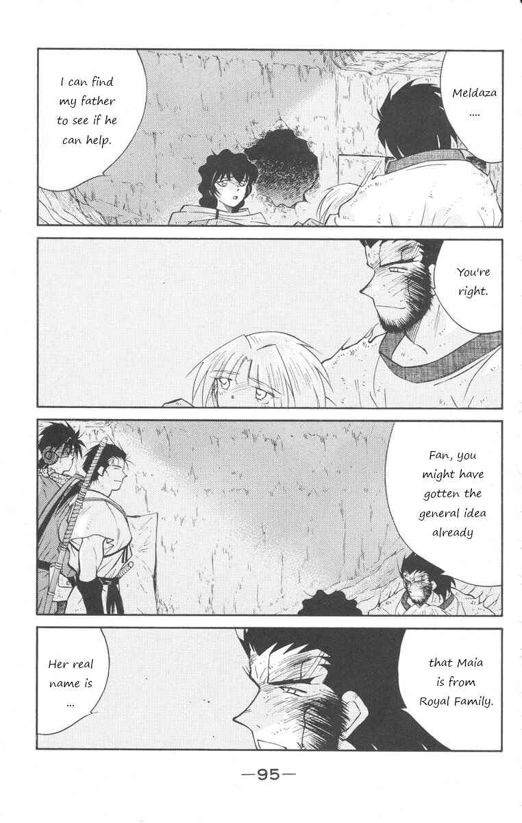 Page 25 Chapter 24 Tale of the Sea King