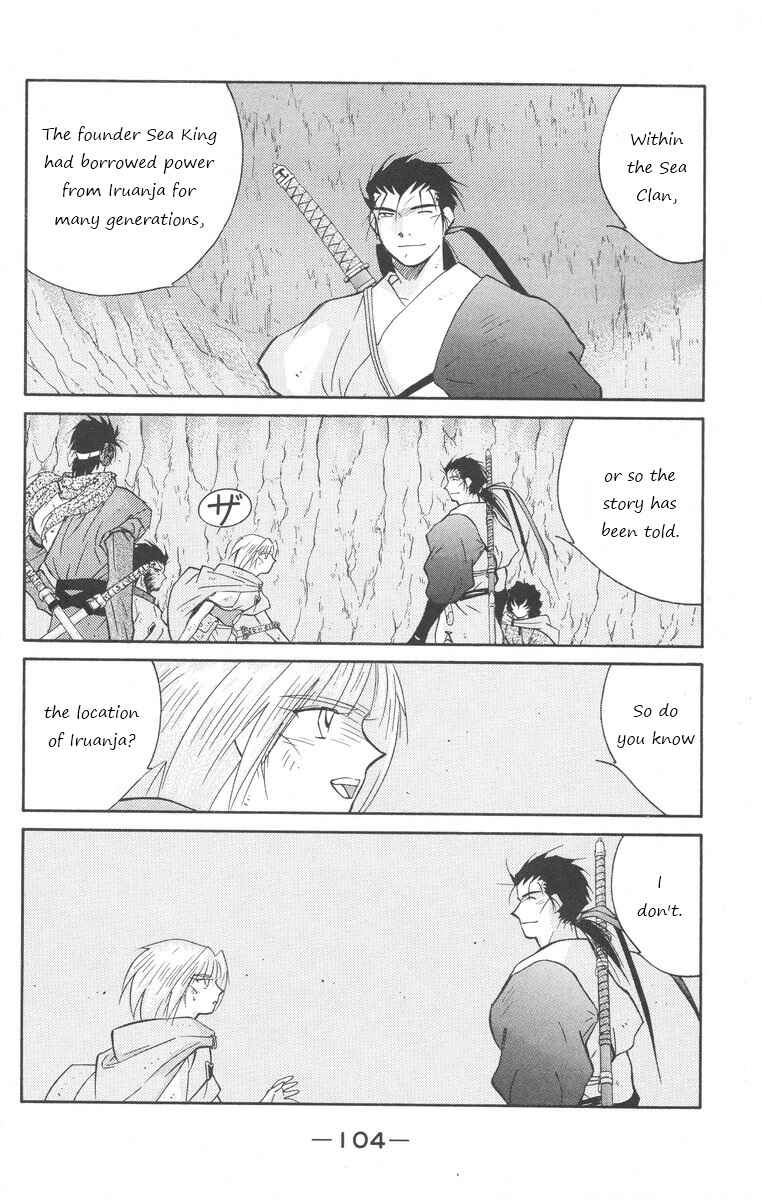 Page 34 Chapter 24 Tale of the Sea King