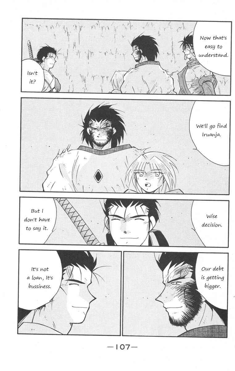 Page 37 Chapter 24 Tale of the Sea King