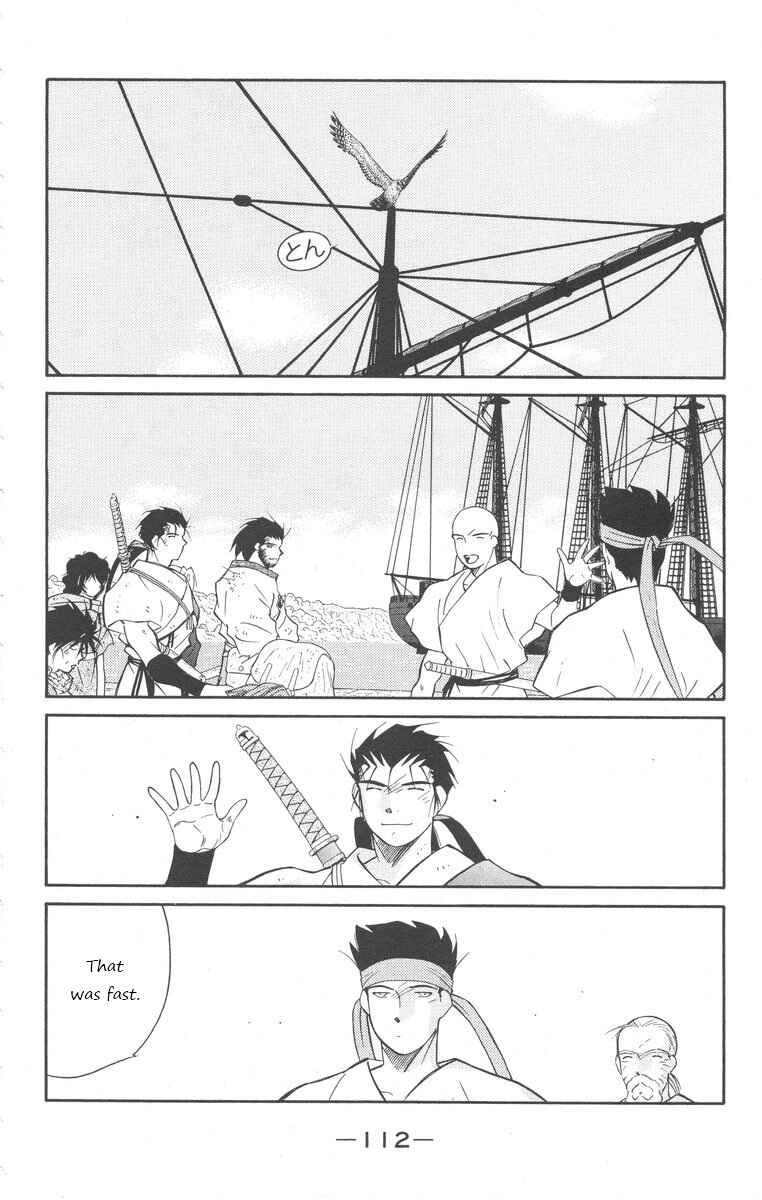 Page 42 Chapter 24 Tale of the Sea King