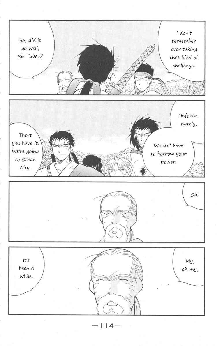 Page 44 Chapter 24 Tale of the Sea King