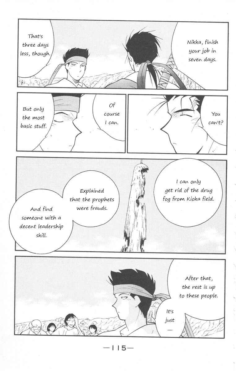 Page 45 Chapter 24 Tale of the Sea King