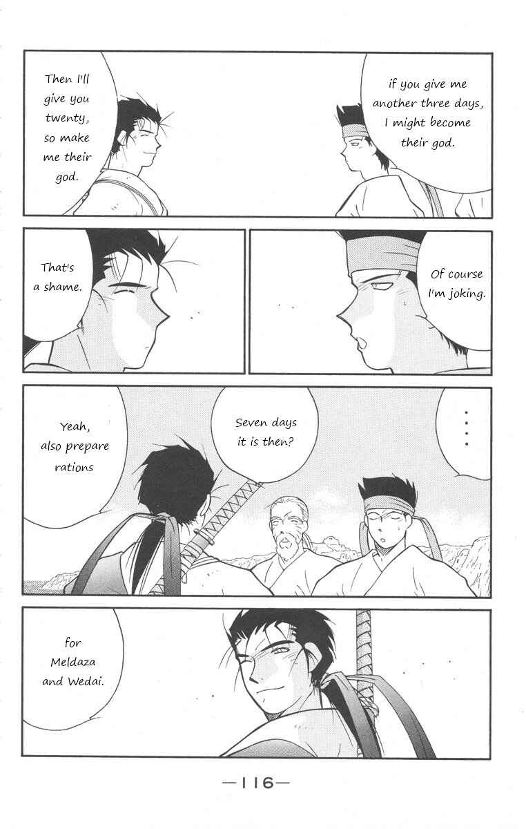 Page 46 Chapter 24 Tale of the Sea King