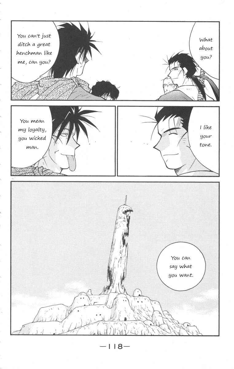 Page 48 Chapter 24 Tale of the Sea King