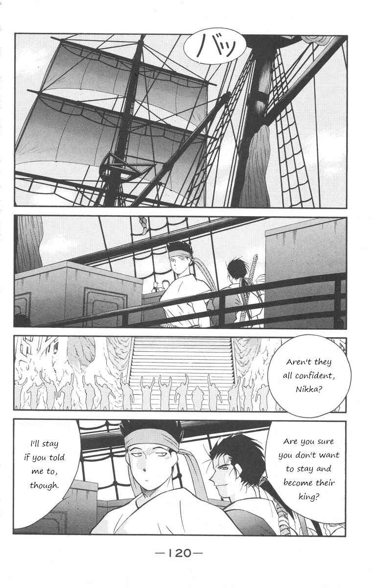 Page 50 Chapter 24 Tale of the Sea King