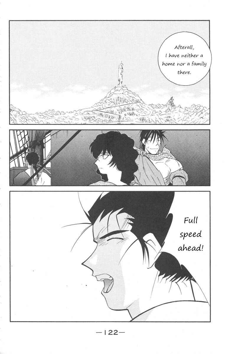 Page 52 Chapter 24 Tale of the Sea King