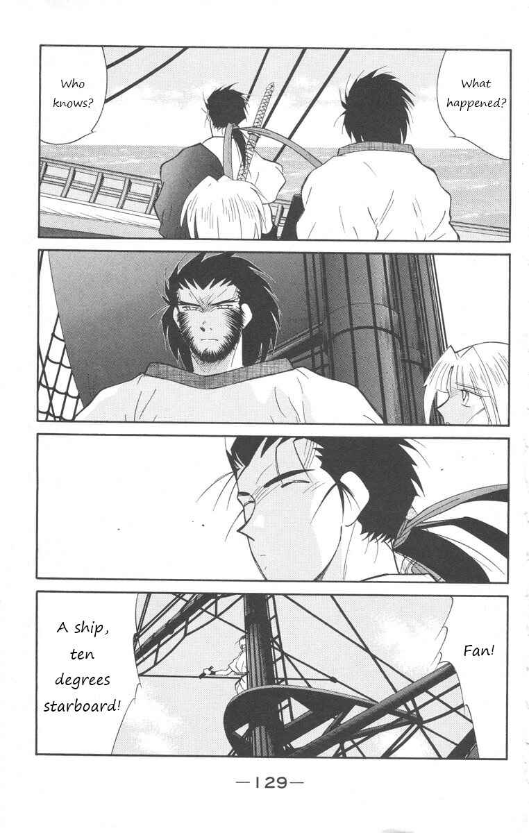 Page 59 Chapter 24 Tale of the Sea King