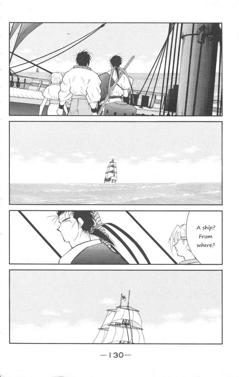 Page 60 Chapter 24 Tale of the Sea King
