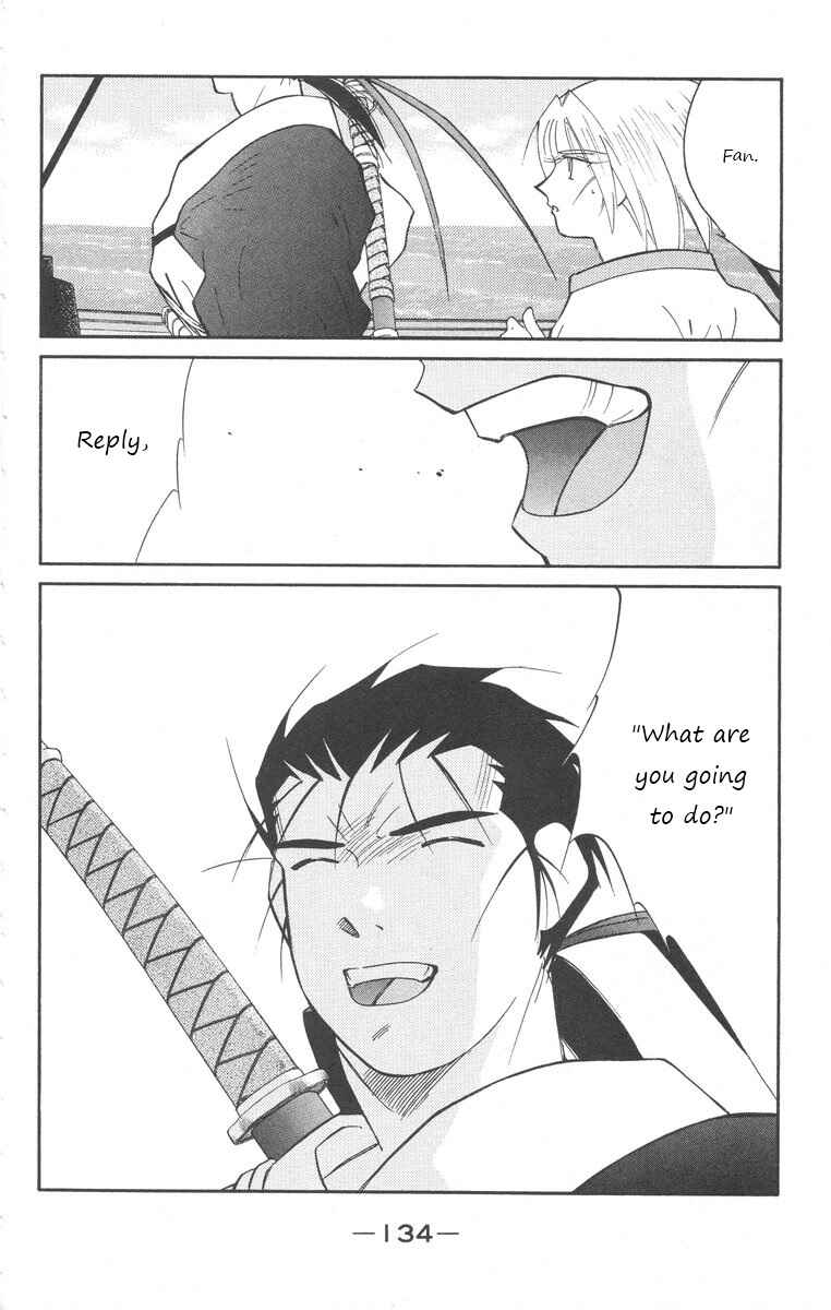 Page 64 Chapter 24 Tale of the Sea King