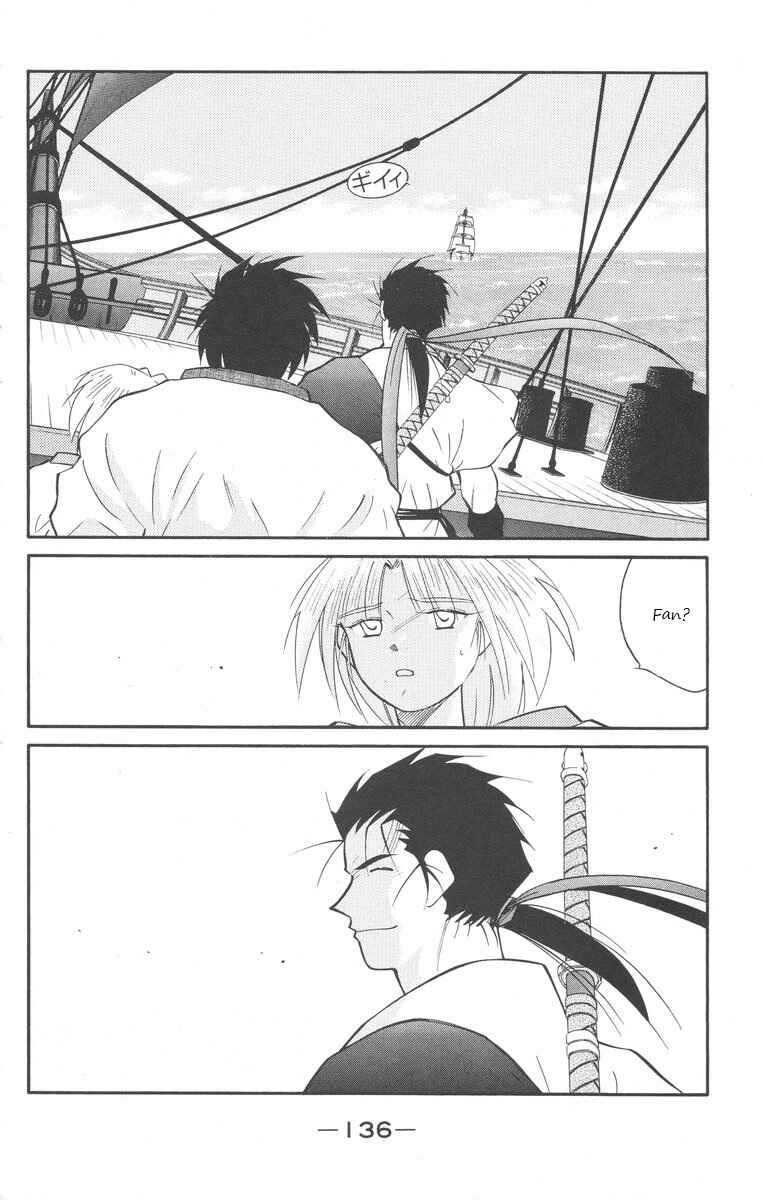 Page 66 Chapter 24 Tale of the Sea King