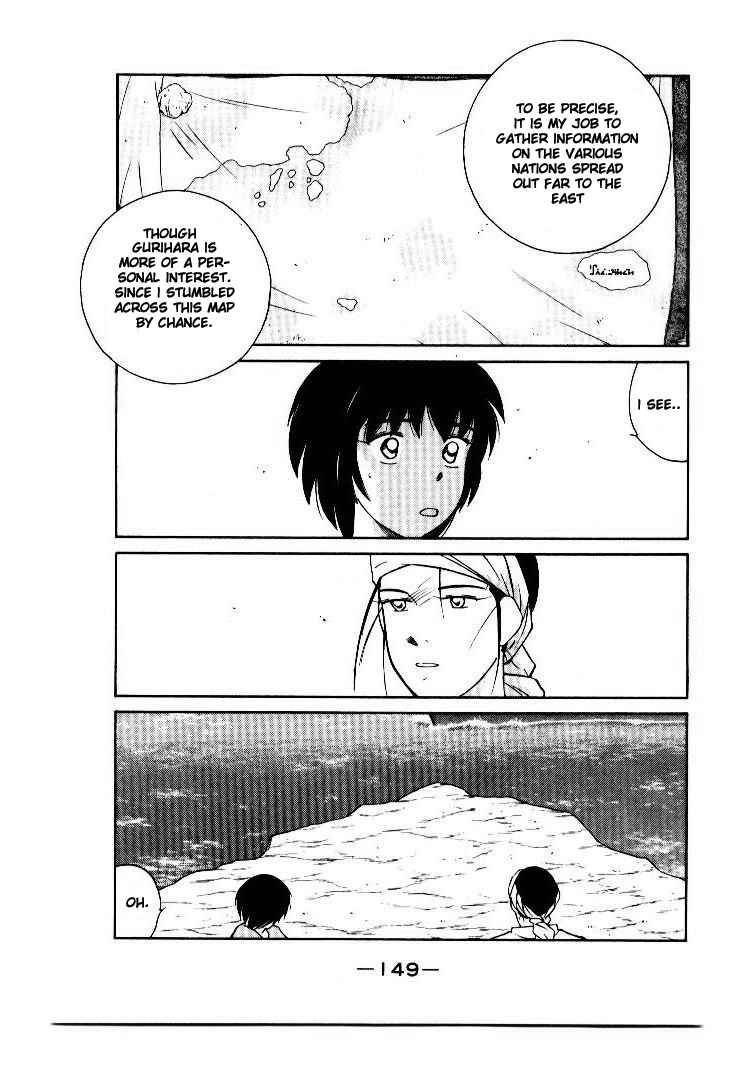 Page 18 Chapter 10 Tale of the Sea King