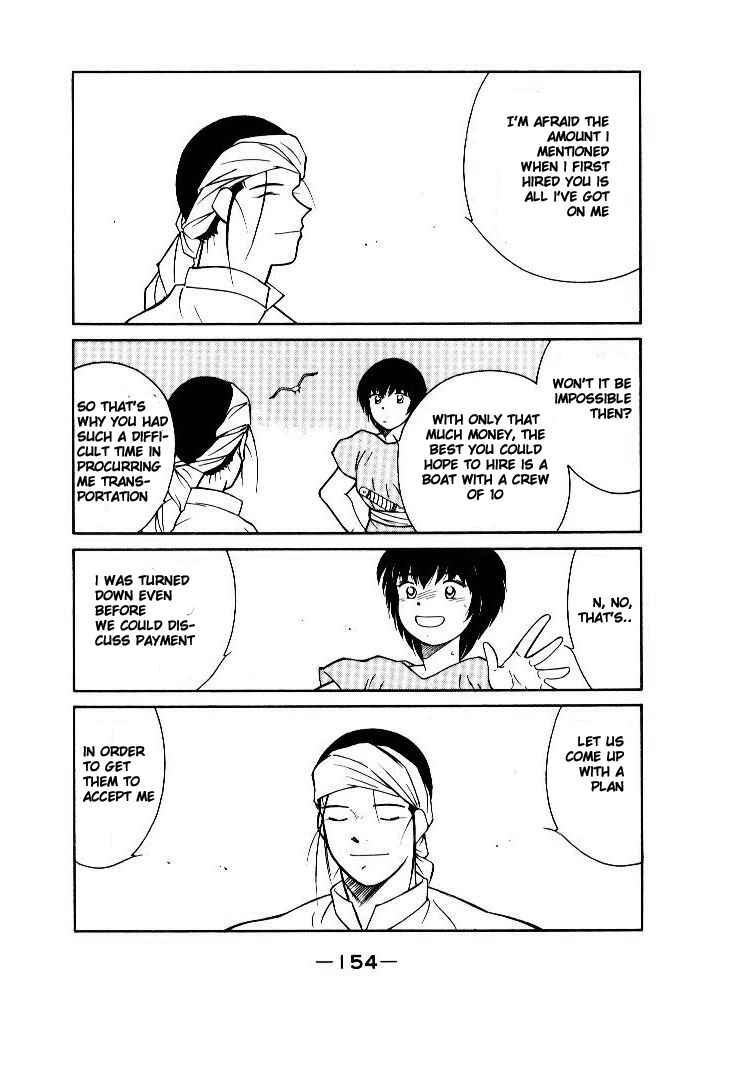 Page 23 Chapter 10 Tale of the Sea King