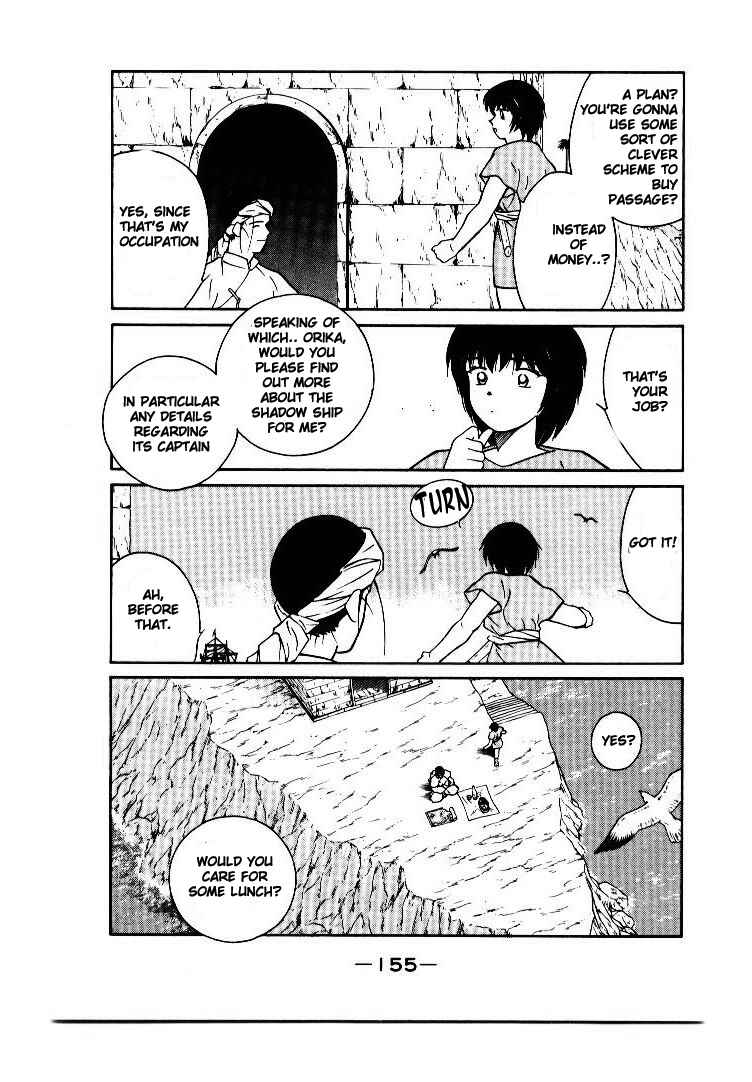 Page 24 Chapter 10 Tale of the Sea King