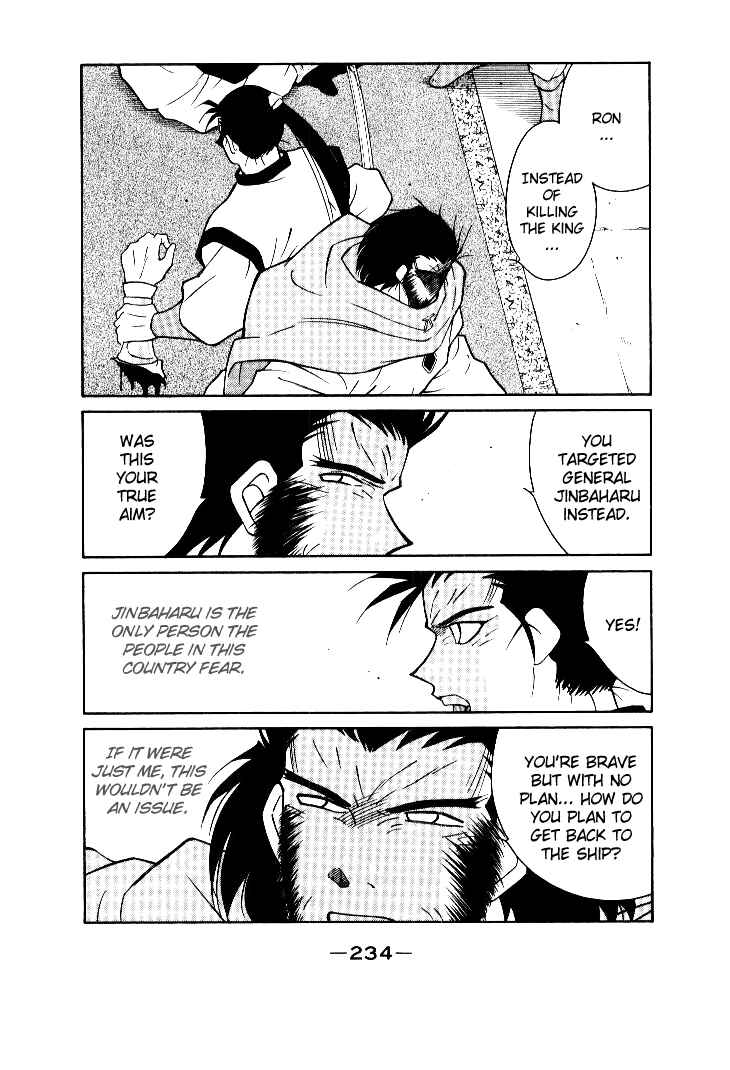 Page 30 Chapter 4 Tale of the Sea King