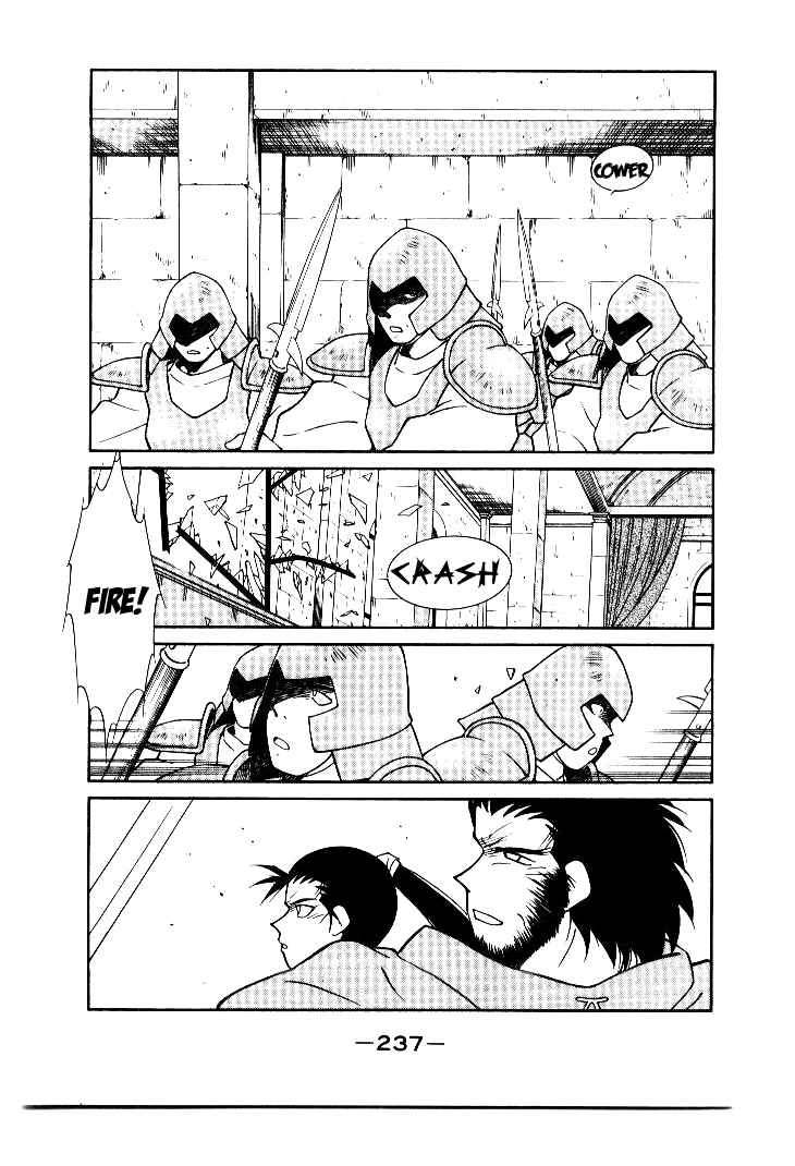 Page 33 Chapter 4 Tale of the Sea King