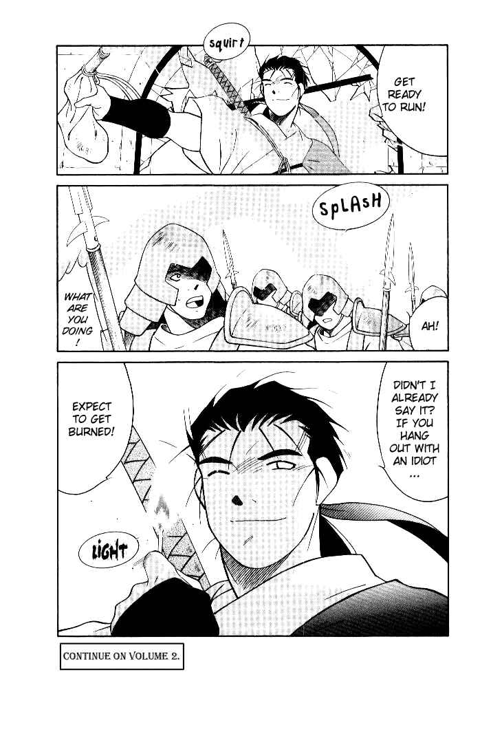 Page 36 Chapter 4 Tale of the Sea King