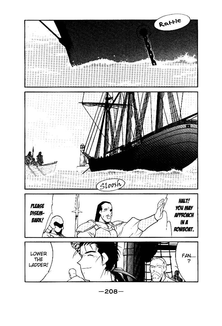 Page 4 Chapter 4 Tale of the Sea King