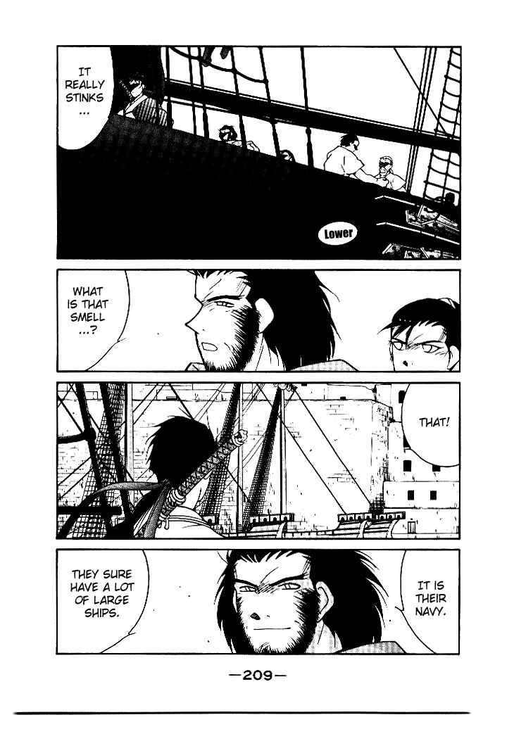 Page 5 Chapter 4 Tale of the Sea King