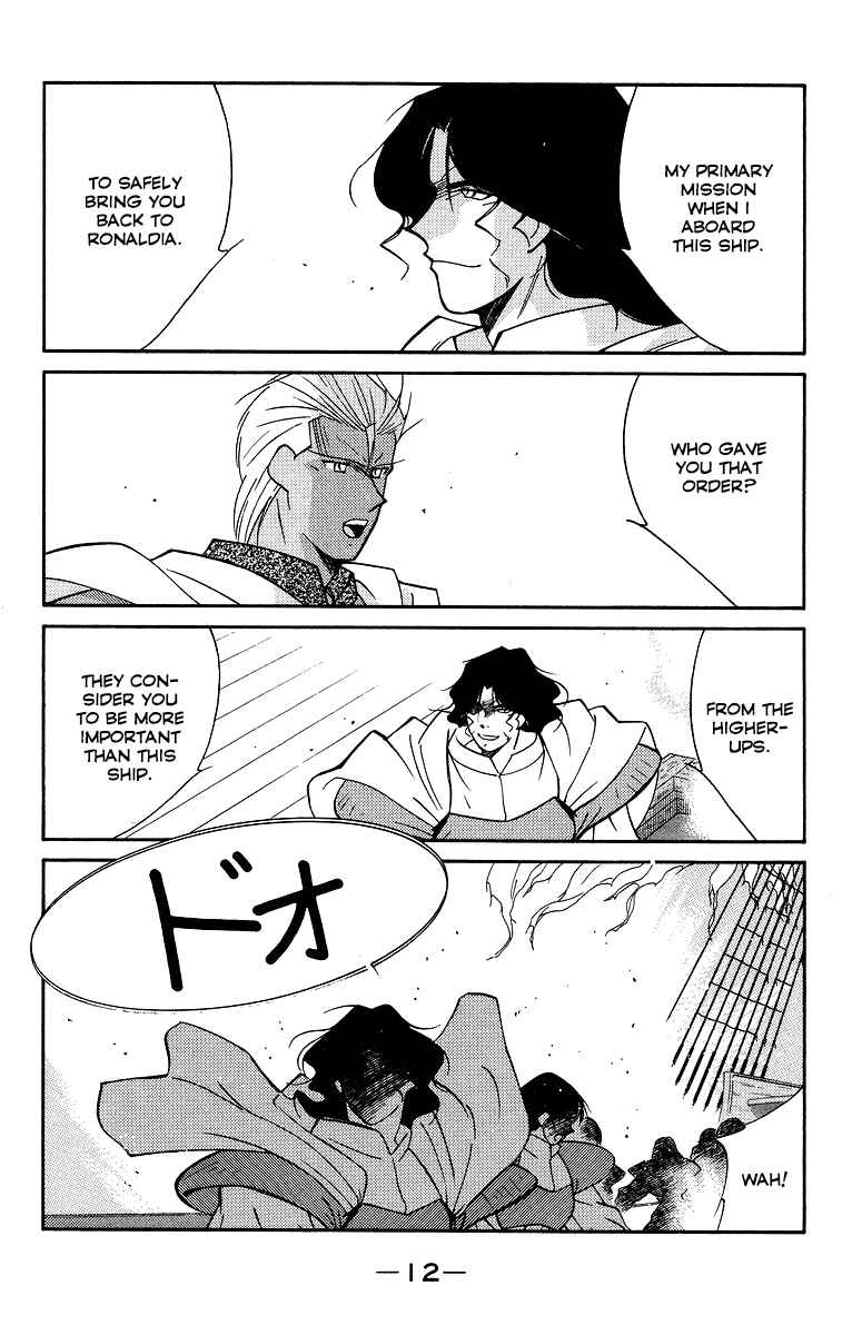 Page 15 Chapter 29 Tale of the Sea King