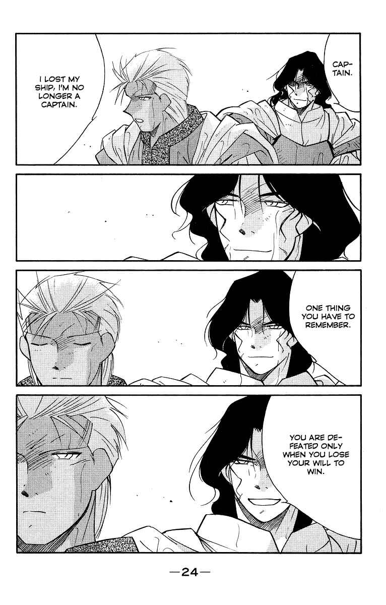 Page 27 Chapter 29 Tale of the Sea King