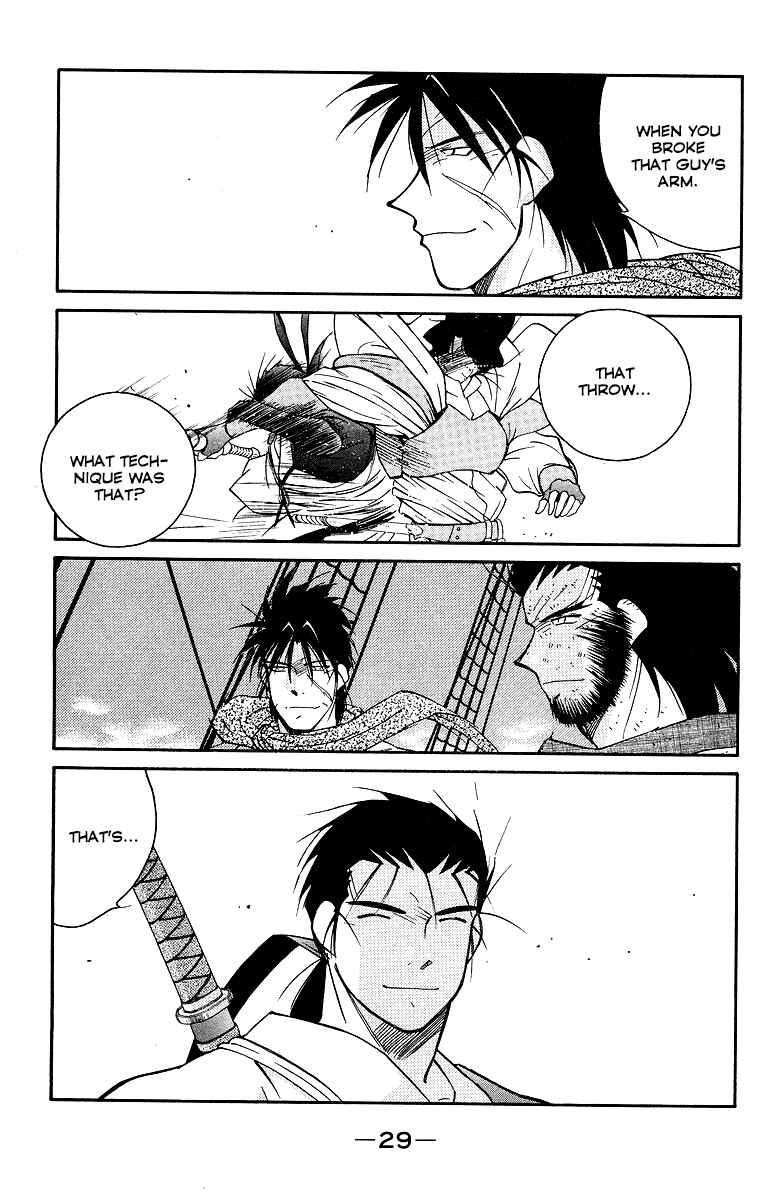 Page 32 Chapter 29 Tale of the Sea King