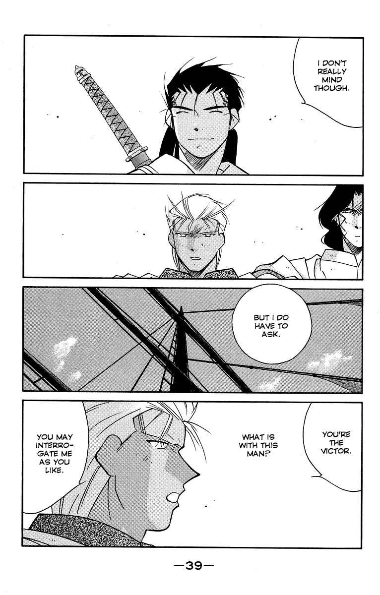 Page 42 Chapter 29 Tale of the Sea King
