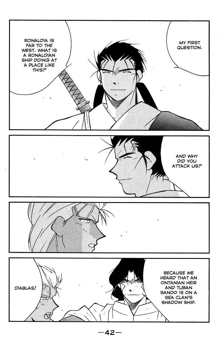 Page 45 Chapter 29 Tale of the Sea King