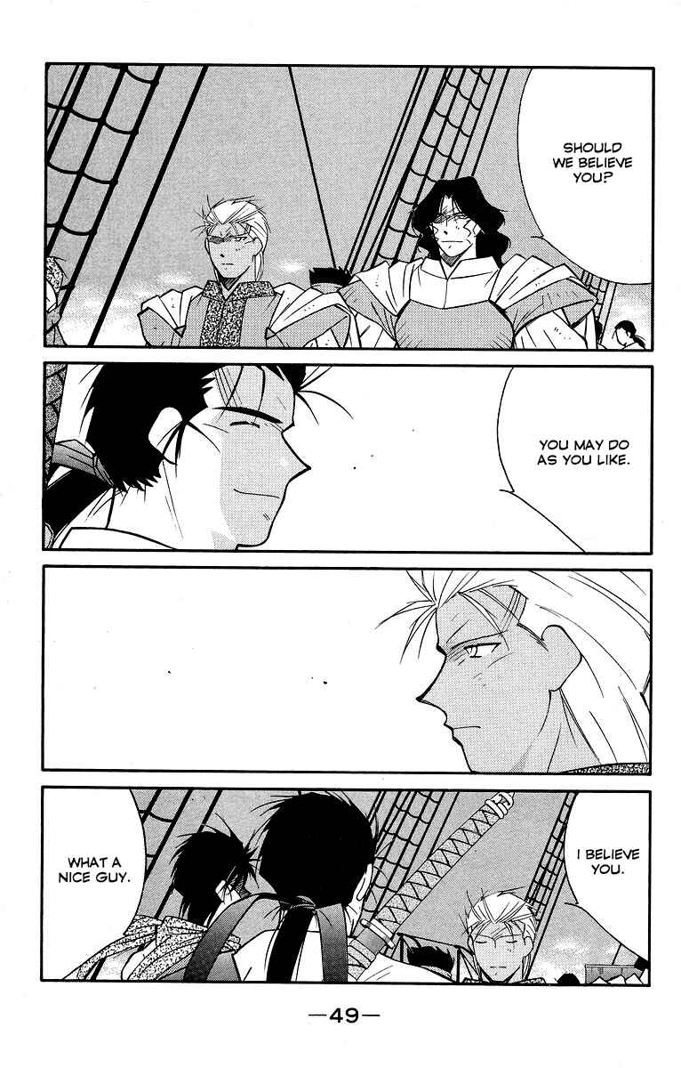 Page 52 Chapter 29 Tale of the Sea King