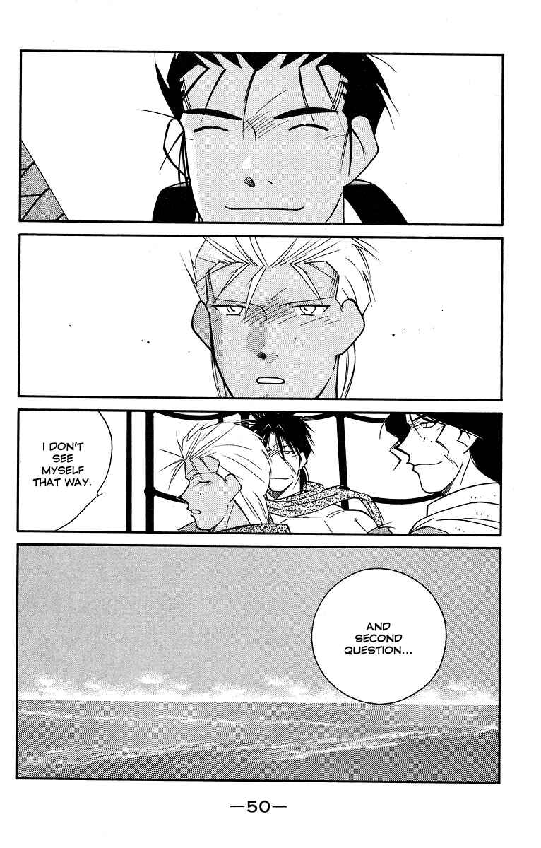 Page 53 Chapter 29 Tale of the Sea King