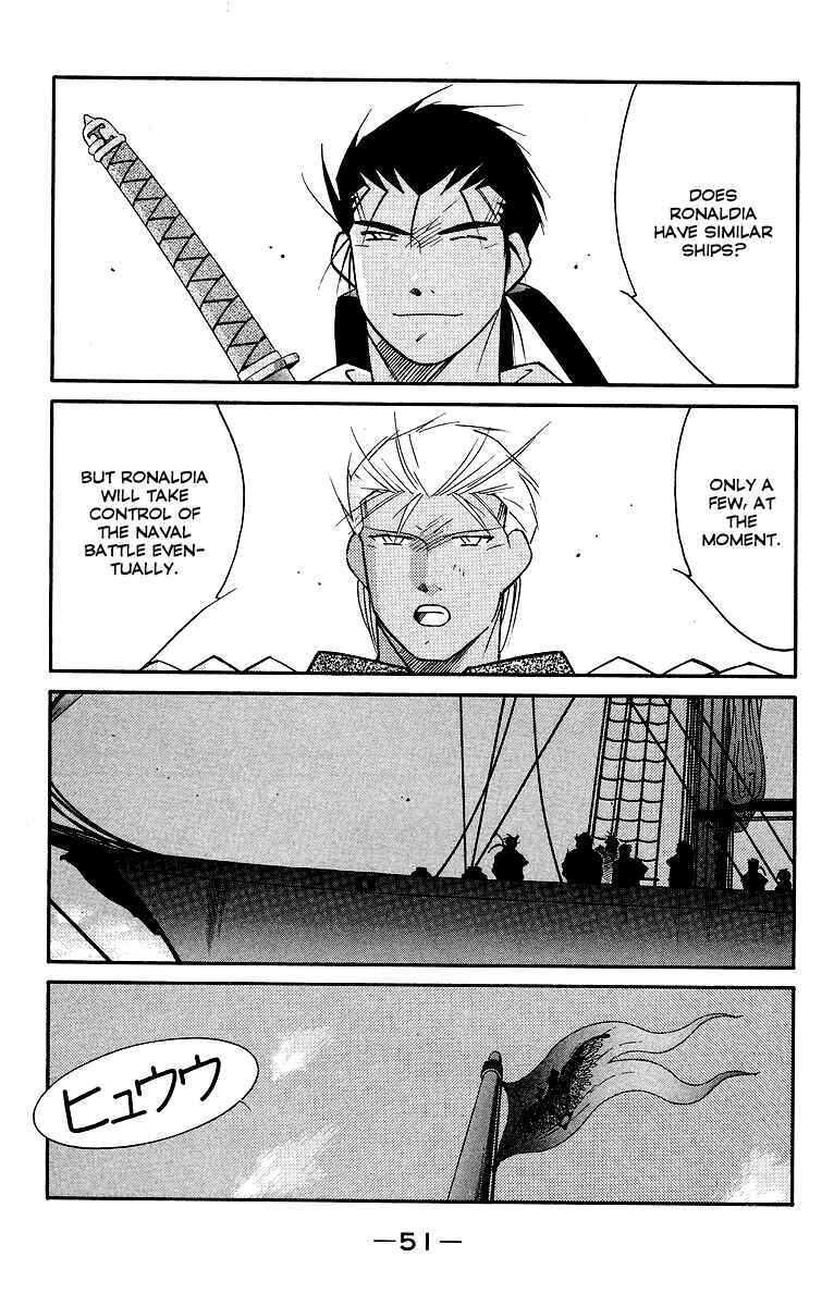Page 54 Chapter 29 Tale of the Sea King