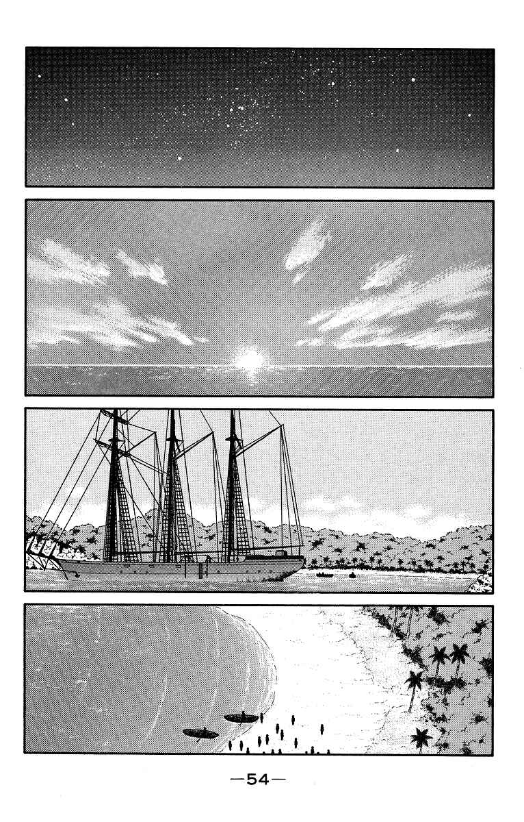 Page 57 Chapter 29 Tale of the Sea King