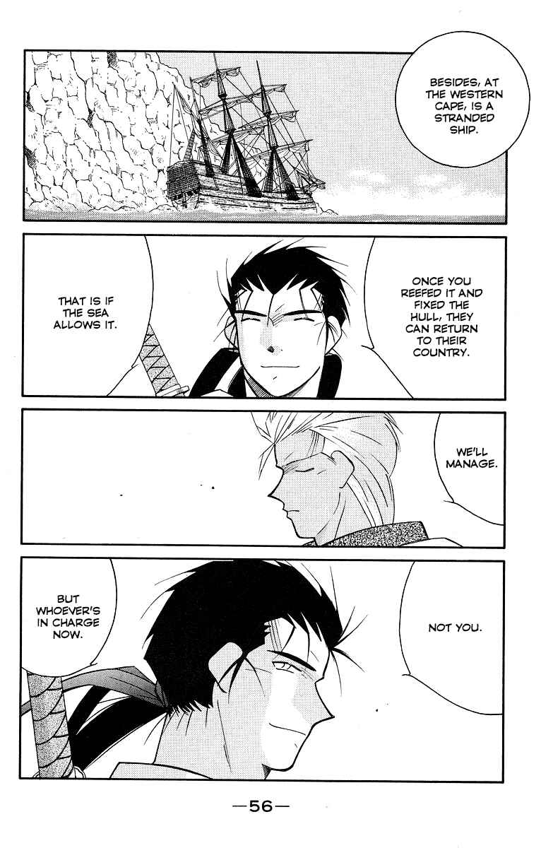 Page 59 Chapter 29 Tale of the Sea King