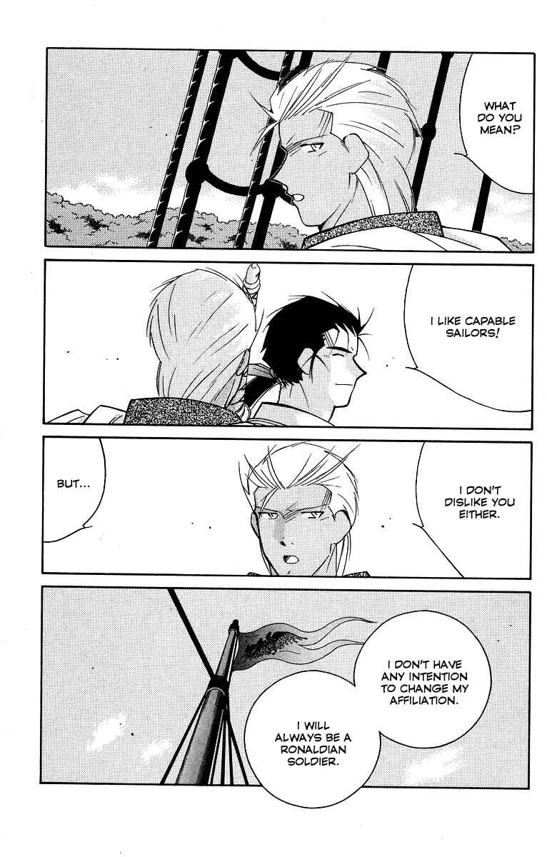 Page 60 Chapter 29 Tale of the Sea King