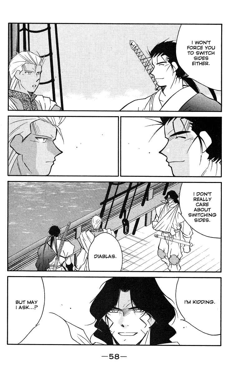 Page 61 Chapter 29 Tale of the Sea King