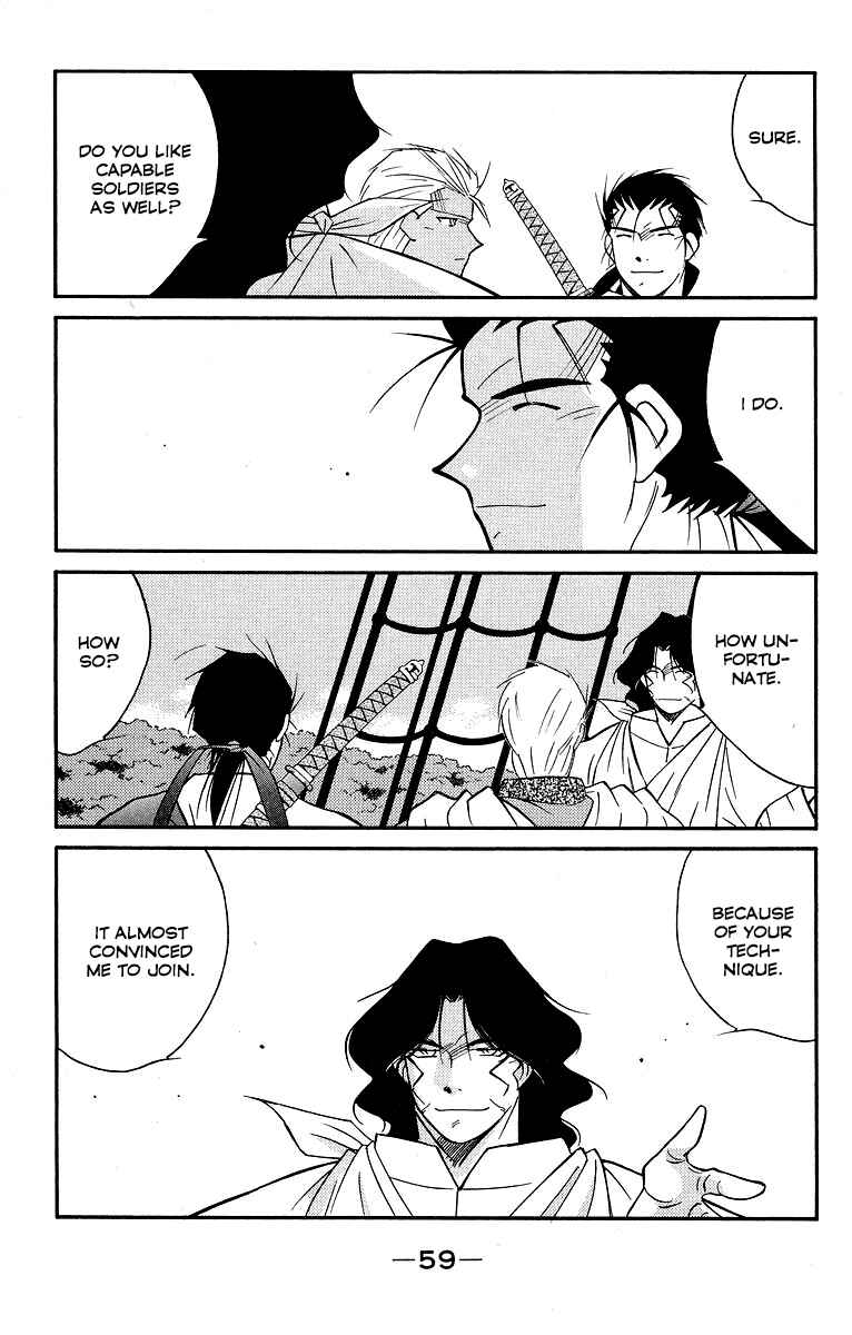 Page 62 Chapter 29 Tale of the Sea King