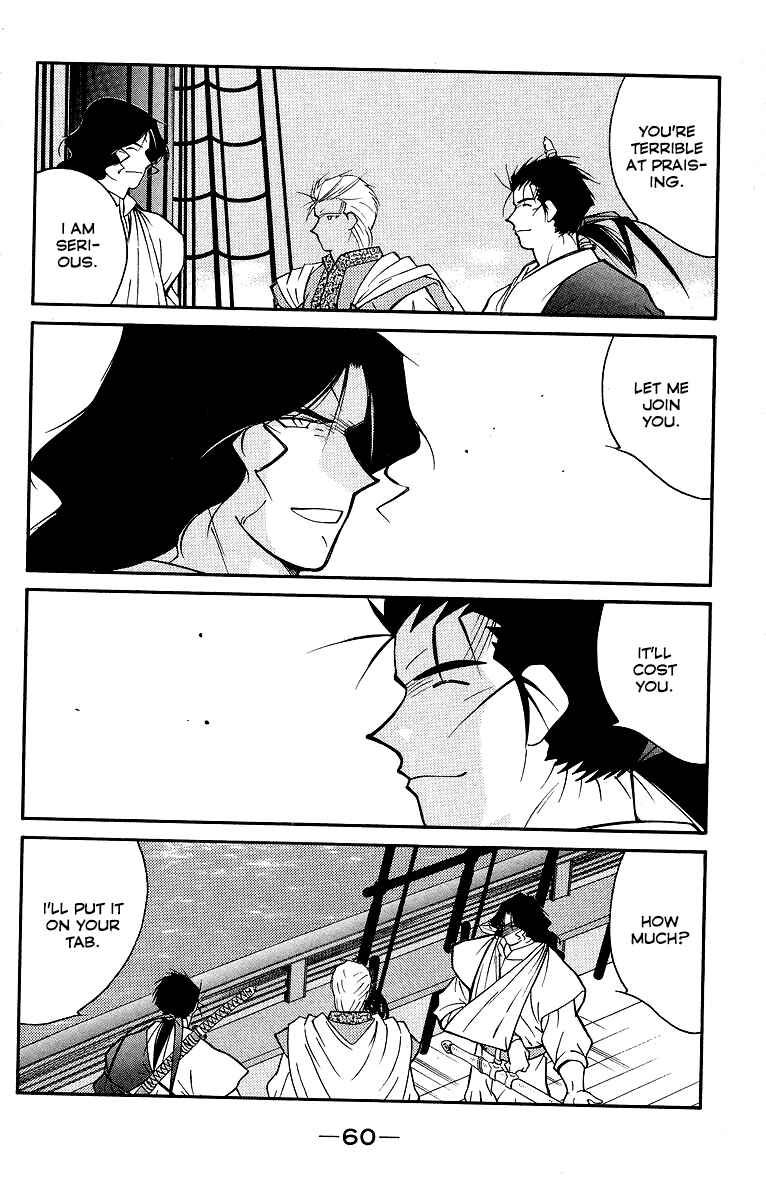 Page 63 Chapter 29 Tale of the Sea King