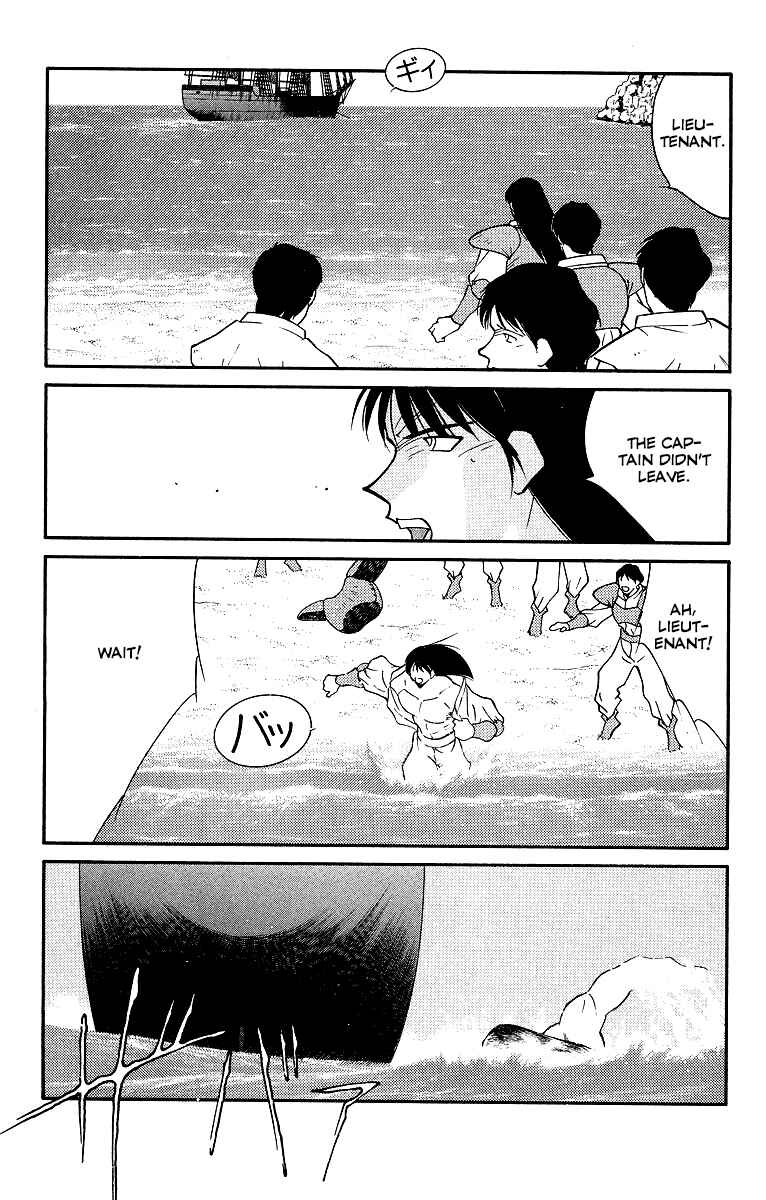 Page 66 Chapter 29 Tale of the Sea King