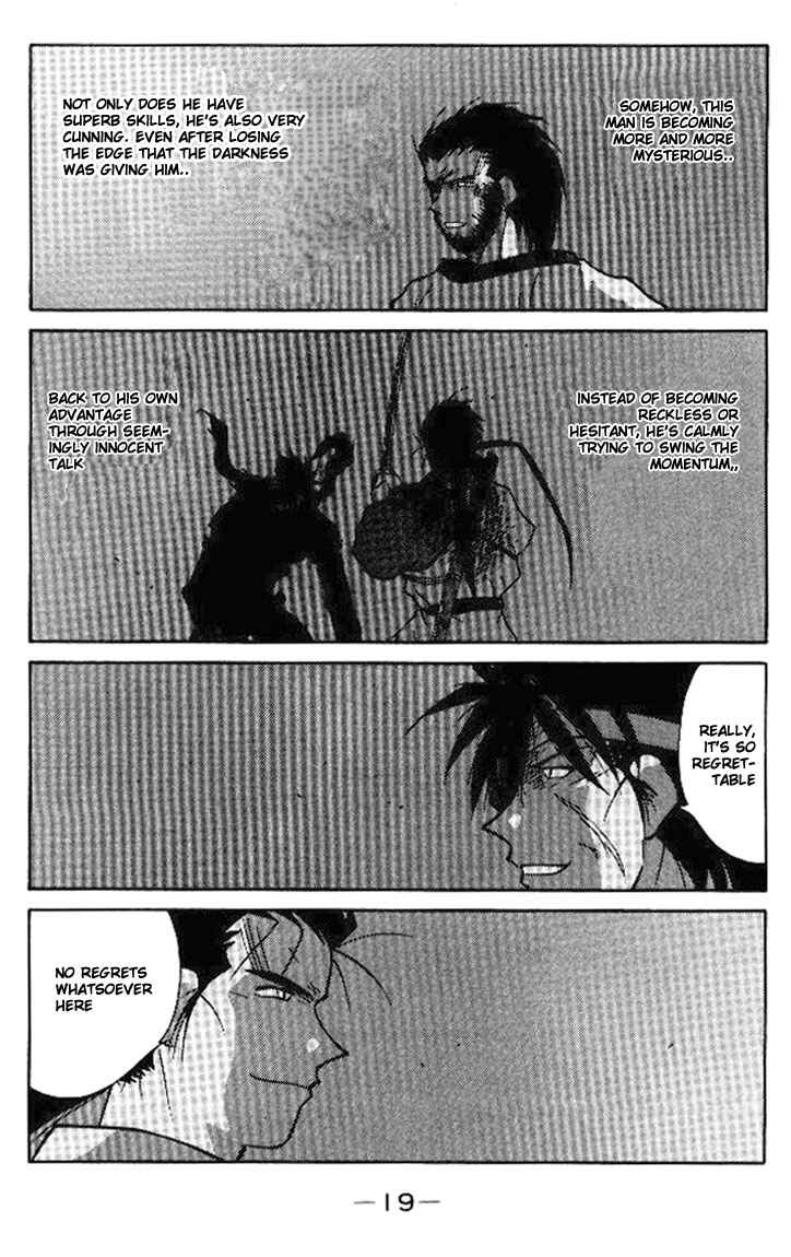 Page 20 Chapter 14 Tale of the Sea King