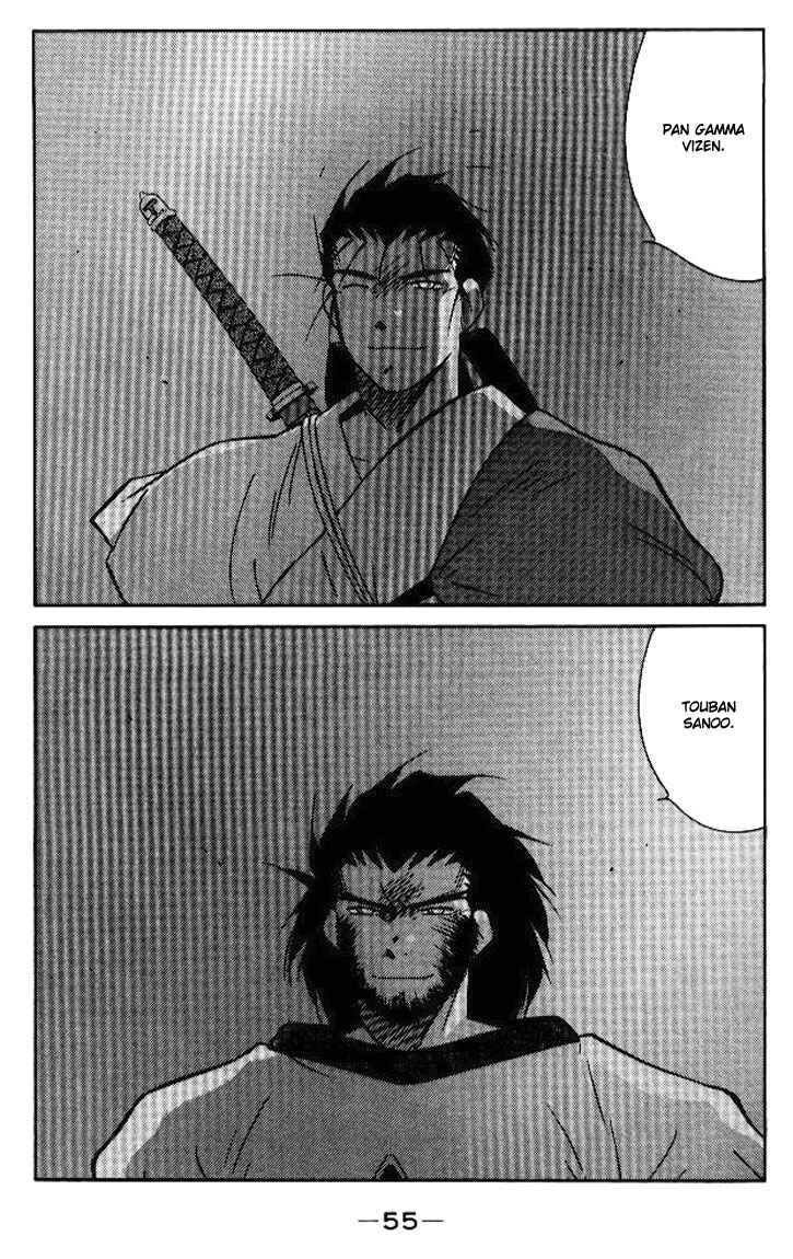 Page 53 Chapter 14 Tale of the Sea King