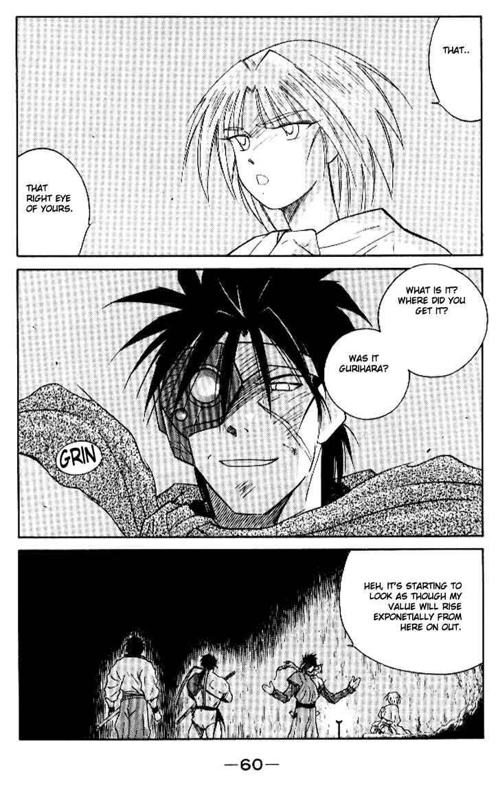 Page 58 Chapter 14 Tale of the Sea King