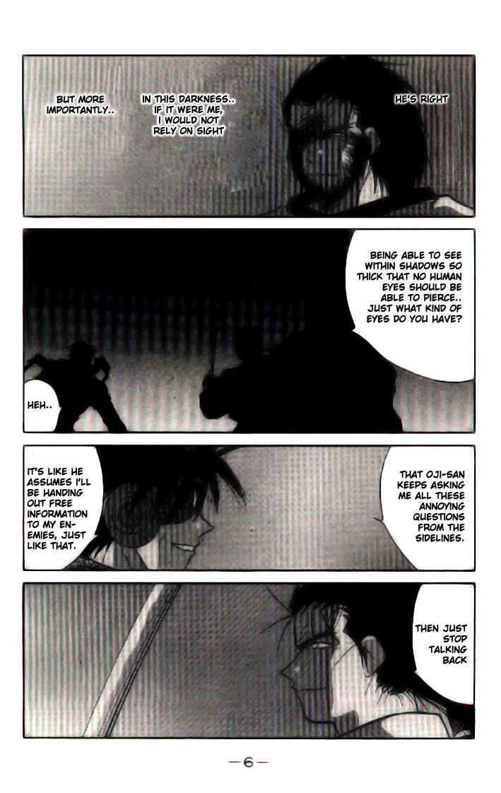 Page 7 Chapter 14 Tale of the Sea King