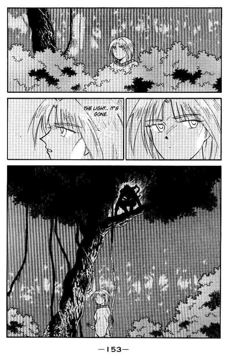 Page 17 Chapter 13 Tale of the Sea King