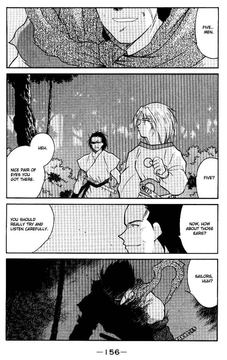 Page 20 Chapter 13 Tale of the Sea King