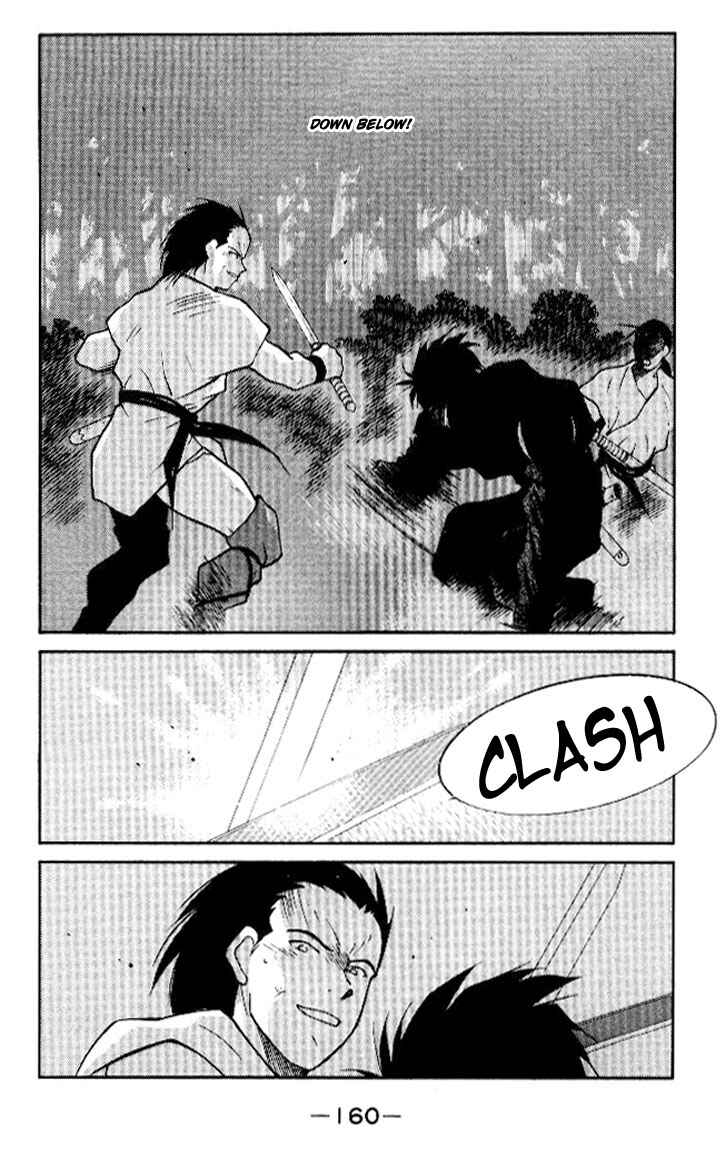 Page 24 Chapter 13 Tale of the Sea King