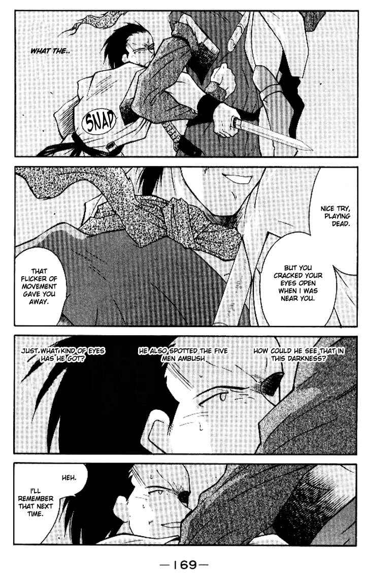 Page 33 Chapter 13 Tale of the Sea King