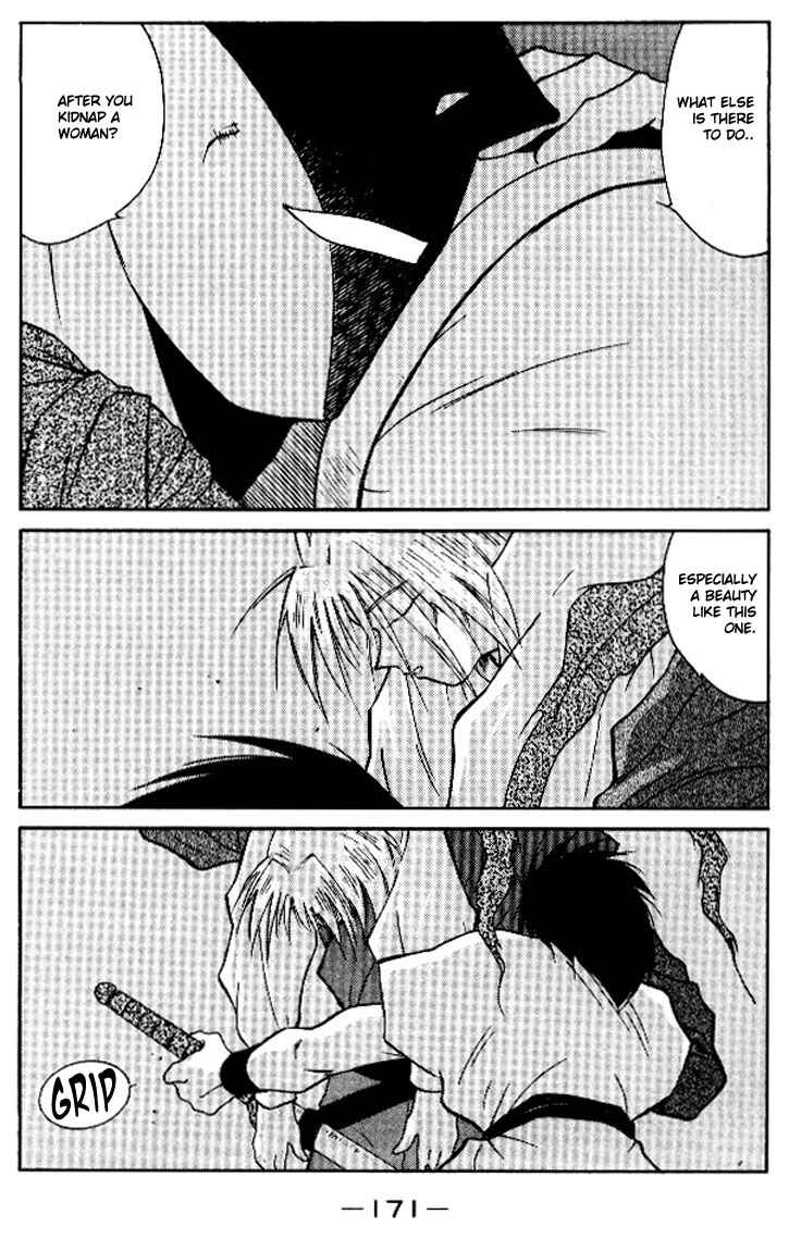 Page 35 Chapter 13 Tale of the Sea King